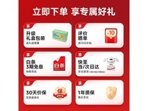 象术SiaaSoo腿部按摩器优惠价313元