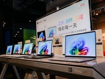 AI PC、游戏本、全能本齐亮相！618大促英特尔酷睿Ultra阵营超值钜惠