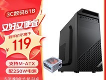 专为游戏狂热者打造:三款高性能电竞机箱精选推荐