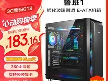 全面解析:适合5-8kg负载的理想机箱选择指南