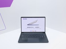 天生自带强大AI应用生态！爱簿智能首款算力本AIBOOK重磅亮相