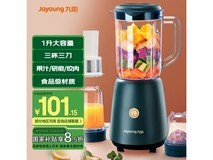 九阳JYL - C012破壁机京东促销仅需107元