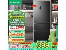 容声净味系列多门冰箱优惠来袭！到手价2109元，立减20%