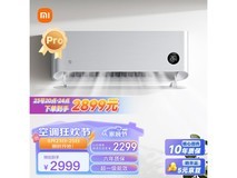 【手慢无】小米自然风pro KFR-35GW/M4A1壁挂式空调到手价仅2709元