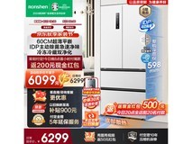 【手慢无】容声BCD-517WD2MPQLA冰箱超值优惠价5432元