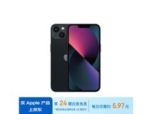 【手慢无】iPhone 13限时优惠，到手价4299元