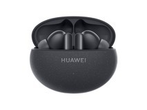 华为FreeBuds5i星际黑蓝牙耳机