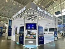 省钱又省心！海尔中央空调分楼定制，为工业园区节能30%