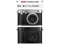淀桥相机2025年4月上旬十大紧凑相机畅销排行榜
