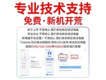 戴尔Pro Max 16移动工作站京东优惠价11419元