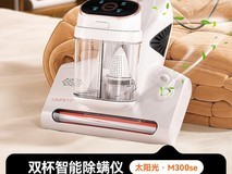 荣耀50 SE 5G手机限时优惠仅406元