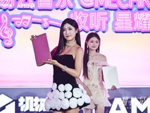 机械革命进军轻薄本市场，星耀14将成年轻人“职场薪搭子”