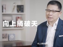 余承东称将发布捅破天的新技术,华为Mate50系列或将支持卫星通信