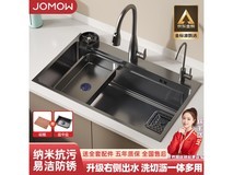 JOMOW厨房水槽304不锈钢大单槽洗菜盆60*45*21cm仅309元