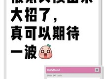 极氪9X实车气场强大，被称为“杭州湾的库里南”！