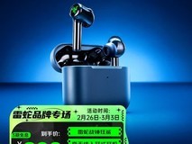 专为学生打造:全面解析四款性价比高、舒适度佳的游戏耳机推荐