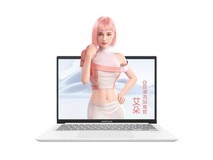 【手慢无】华硕a豆14笔记本特价3899元 还满3980减200元