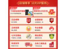华为MatePad 11.5灵动款平板电脑限时特惠