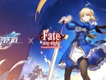《崩坏星穹铁道》与Fate强强联动，5星红A免费领取活动定档公告