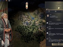 巴哈姆特赞《文明7》：亮点繁多，写实画面回归惊艳之作