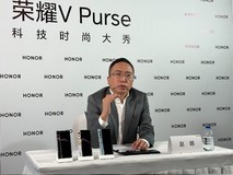 荣耀CEO赵明:荣耀回归华为绝无可能,用产品赢得竞争