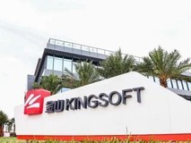 金山软件公布2025年第一季度业绩公告
