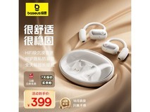 倍思Eli Sport 1骨传导耳机,京东优惠价228元