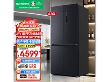 容声十字对开门冰箱3741元抢购 容声 BCD-620WD19FP