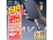 爱国者Z398PRO高速固态U盘特价264元