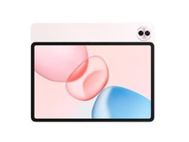 荣耀平板10 12.1英寸2.5K屏 骁龙7Gen3 8GB+128GB 日出印象