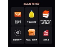 【手慢无】小天才Z10智能手表到手价2287元