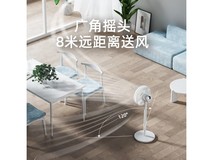 亚都落地扇 静音性能佳 59.54元到手！