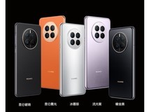 华为Mate50系列降价啦!Pro版本直降800元、12期免息