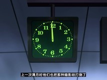 将登陆Xbox Game Pass 《女神异闻录3 Reload》更新升级 2月2日发售