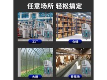 【手慢无】养殖场必备 先科大型移动工业冷风扇到手价1249元