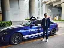 小米汽车售价曝光:最高超30万 使用禾赛激光雷达