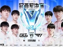 玩家热议如果BLG夺S14冠军:买通行证 全套皮肤!