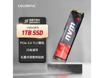 七彩虹CN600 NVMe M.2固态硬盘1TB 3年质保 只要287元