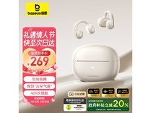 倍思MC1骨传导耳机到手249元 运动通勤利器