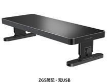 鹿为Vaydeer升降显示器增高架无线充电支架办公神器