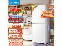 【手慢无】美的MR-189E双开门冰箱685元入手 限时优惠！