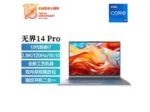 【手慢无】机械革命无界14Pro笔记本电脑仅售4369元！