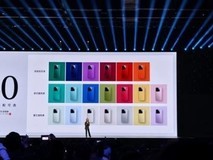 雷军直播首次展示小米15全部配色:超40款可选