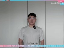 为热爱而战 《英雄联盟》2024年全球总决赛即将开打