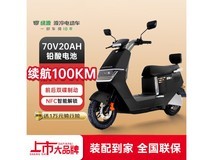 绿源电动摩托车MEW京东优惠价2569元