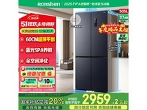 容声505L十字门冰箱，原价3799元现3019元