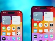 苹果挤爆牙膏！iPhone升级路线图曝光：12G内存 折叠屏来了