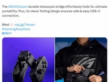 华硕ROG手机游戏手柄正式发布:可折叠、炫彩灯效