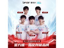 【手慢无】 Lexar雷克沙NQ790 4TB SSD固态硬盘特价1549元