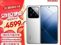 全面解析：2021年五大热门2K屏幕手机精选推荐，高分辨率体验尽在掌握